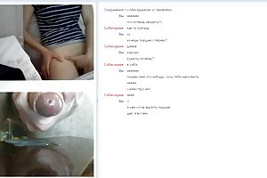 Chatroulettte