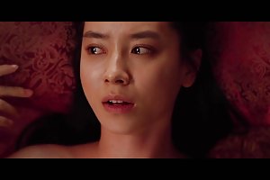 Bài hát ji hyo